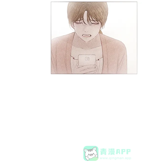 《所以和黑粉结婚了》第78话 第49页