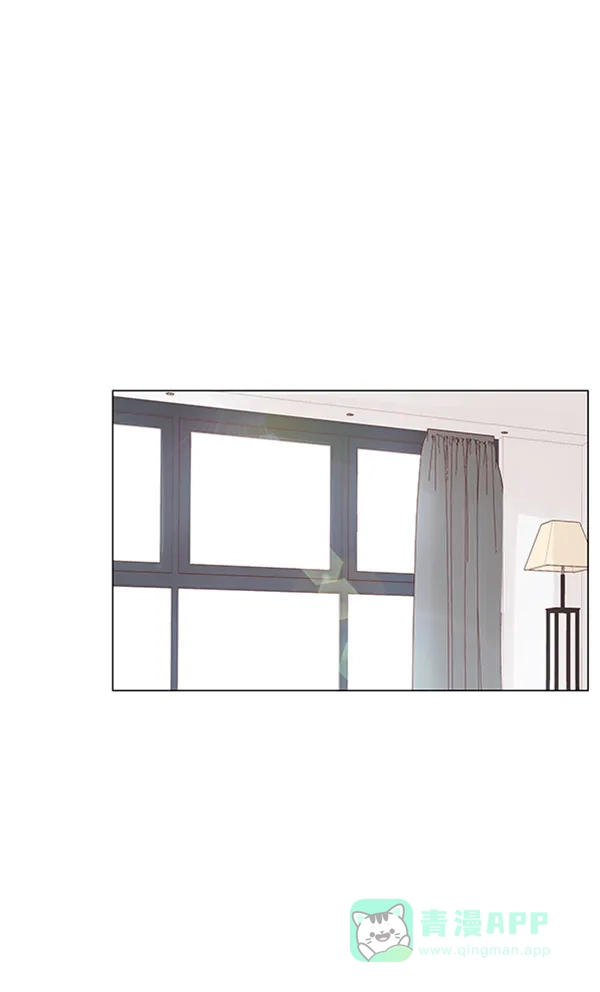《所以和黑粉结婚了》第78话 第60页