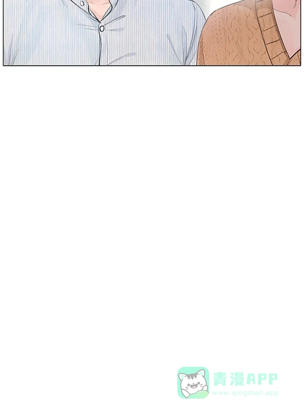 《所以和黑粉结婚了》第78话 第37页