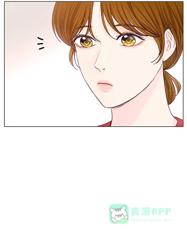 《所以和黑粉结婚了》第78话 第69页