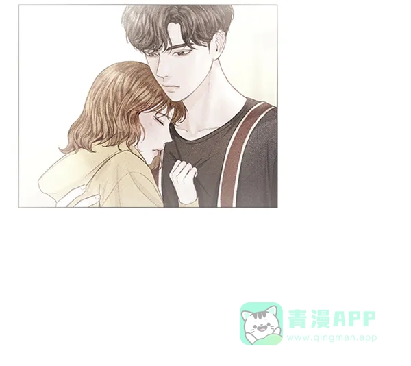 《所以和黑粉结婚了》第78话 第48页