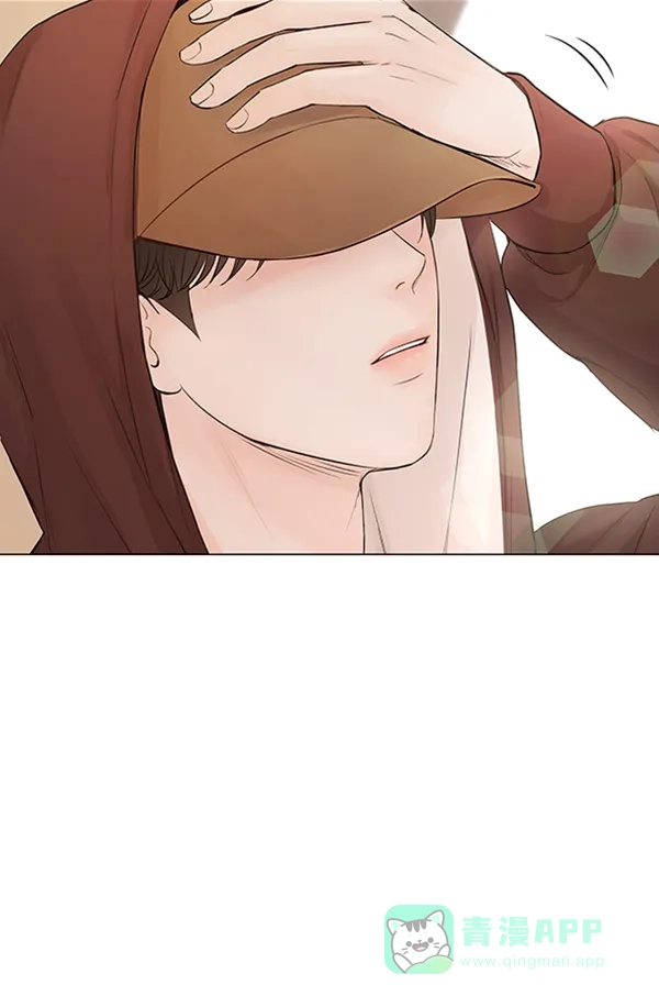 《所以和黑粉结婚了》第78话 第57页