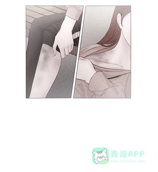《所以和黑粉结婚了》第78话 第77页