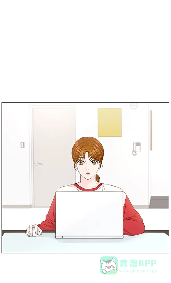 《所以和黑粉结婚了》第78话 第61页
