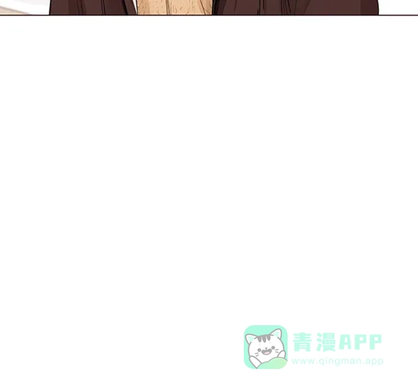 《所以和黑粉结婚了》第78话 第87页