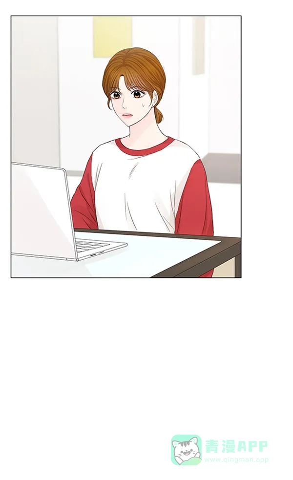 《所以和黑粉结婚了》第78话 第75页