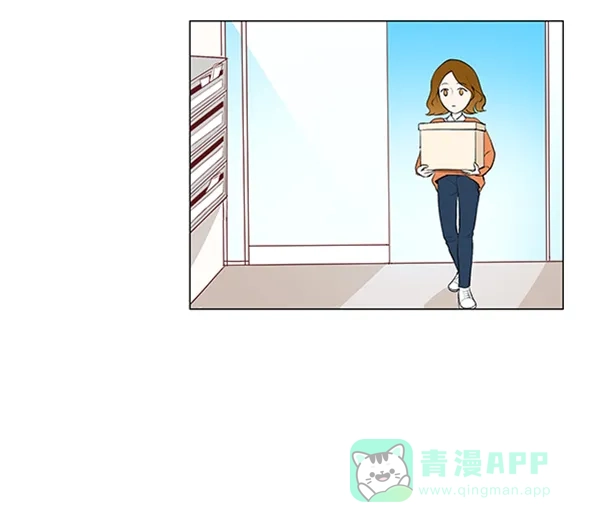 《所以和黑粉结婚了》第7话 第40页