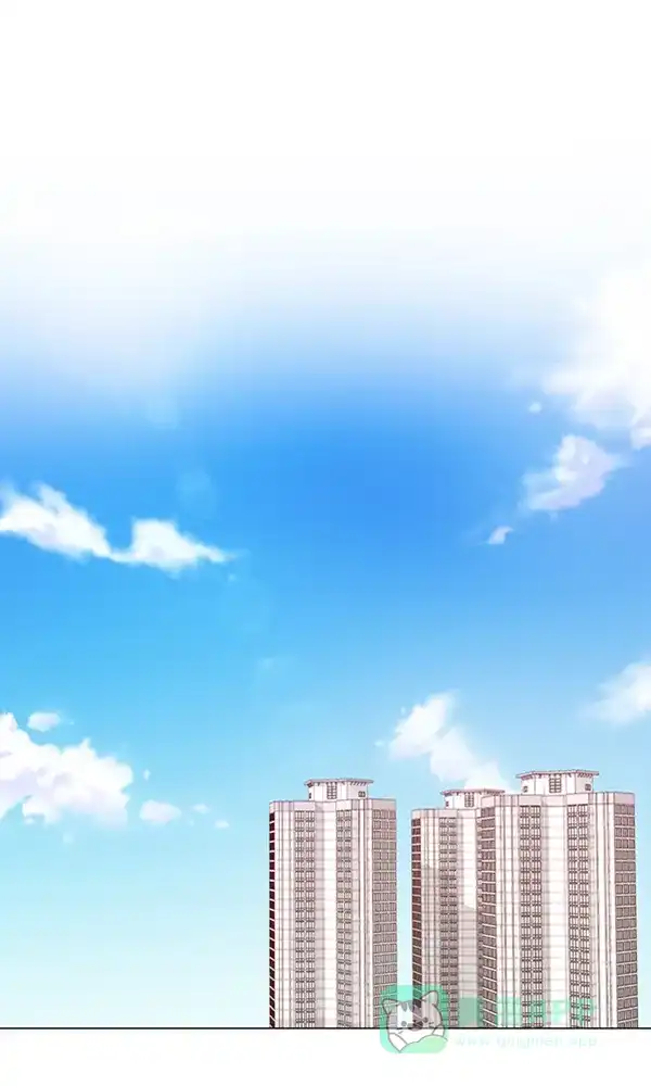 《所以和黑粉结婚了》第7话 第20页