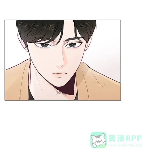 《所以和黑粉结婚了》第7话 第19页