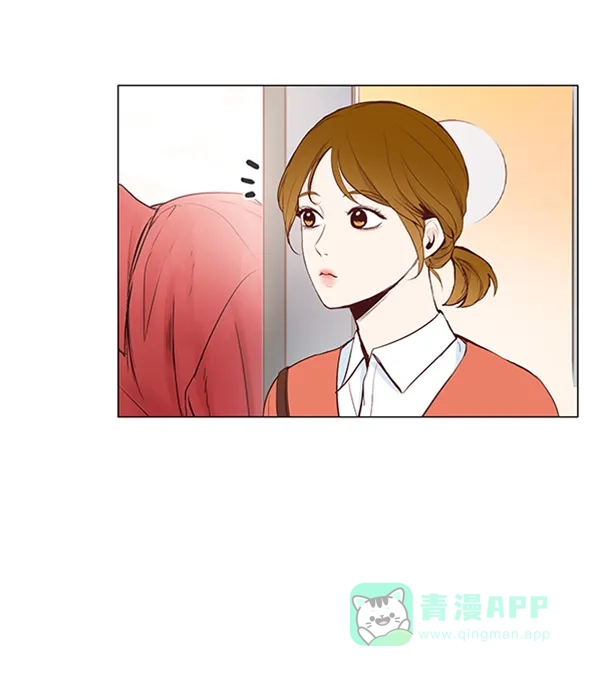 《所以和黑粉结婚了》第7话 第62页