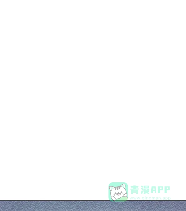 《所以和黑粉结婚了》第79话 第34页