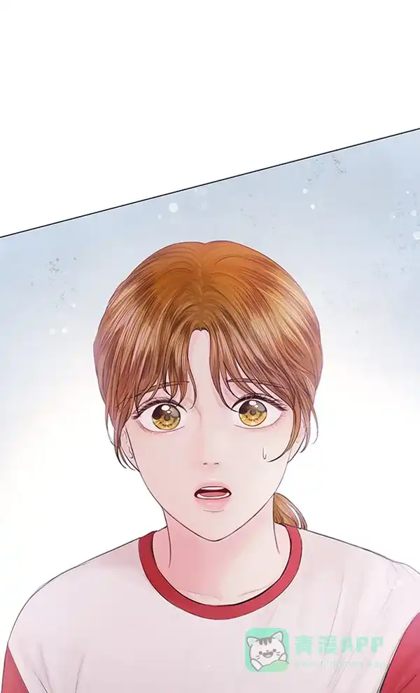 《所以和黑粉结婚了》第79话 第17页