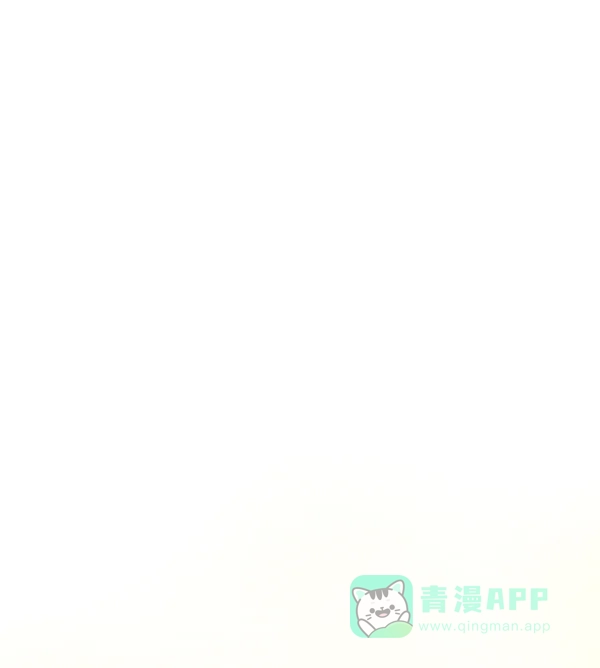 《所以和黑粉结婚了》第79话 第102页