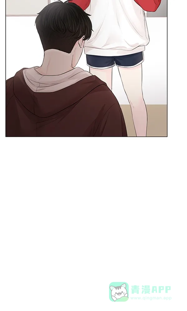 《所以和黑粉结婚了》第79话 第9页