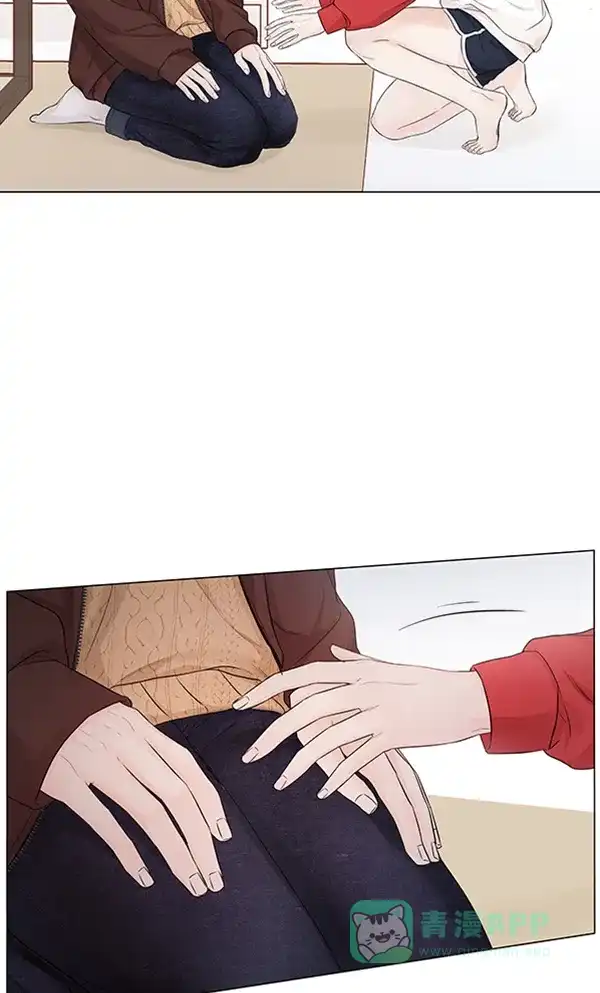 《所以和黑粉结婚了》第79话 第13页