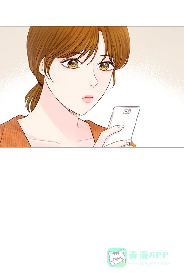 《所以和黑粉结婚了》第79话 第54页