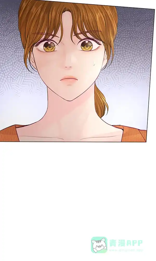 《所以和黑粉结婚了》第79话 第86页