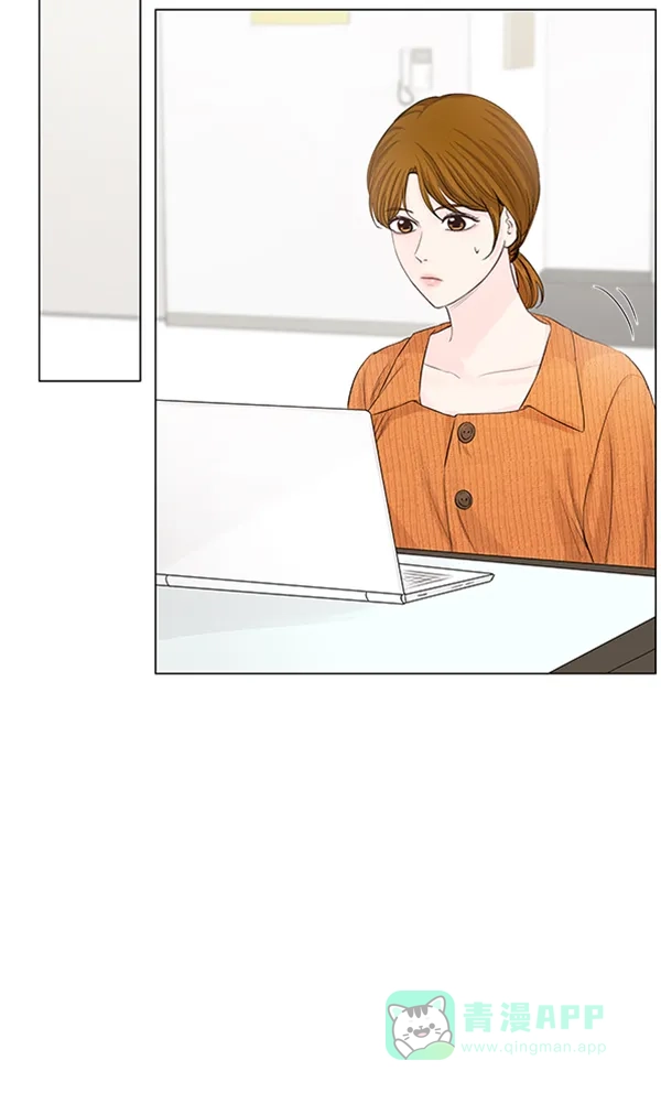 《所以和黑粉结婚了》第79话 第72页