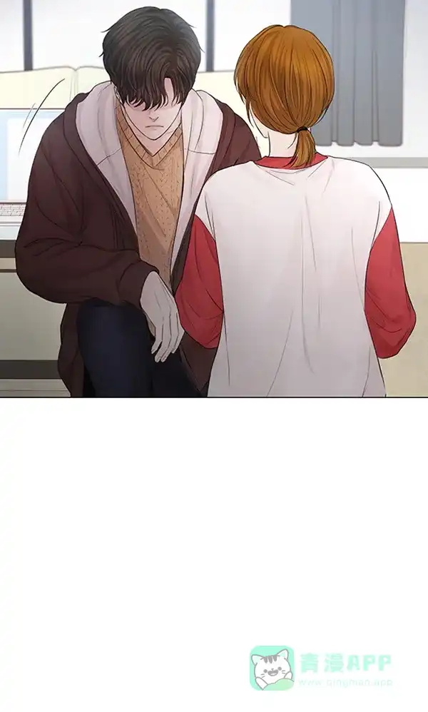 《所以和黑粉结婚了》第79话 第19页