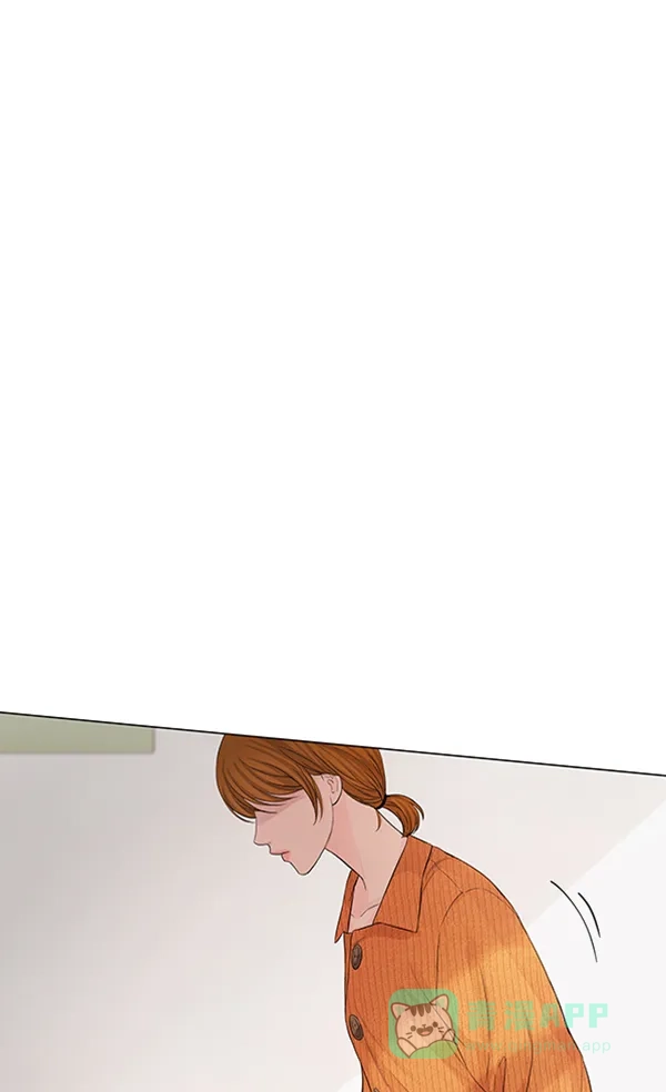 《所以和黑粉结婚了》第79话 第96页