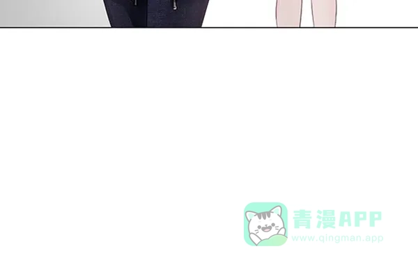 《所以和黑粉结婚了》第79话 第21页