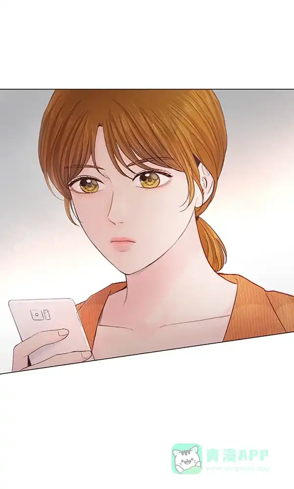 《所以和黑粉结婚了》第79话 第98页