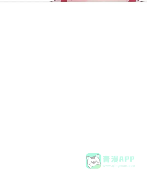 《所以和黑粉结婚了》第79话 第37页