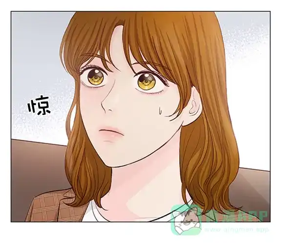 《所以和黑粉结婚了》第80话 第109页
