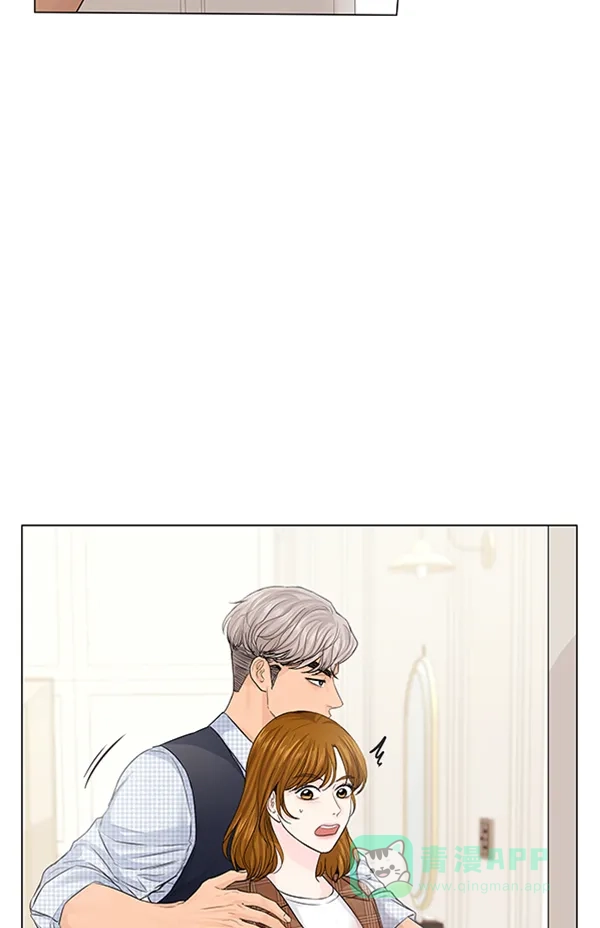 《所以和黑粉结婚了》第80话 第114页