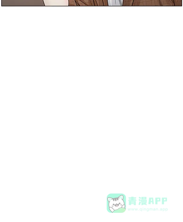 《所以和黑粉结婚了》第80话 第74页