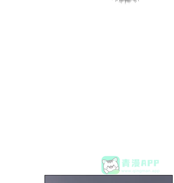 《所以和黑粉结婚了》第80话 第25页