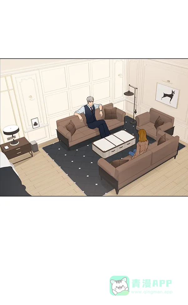《所以和黑粉结婚了》第80话 第55页