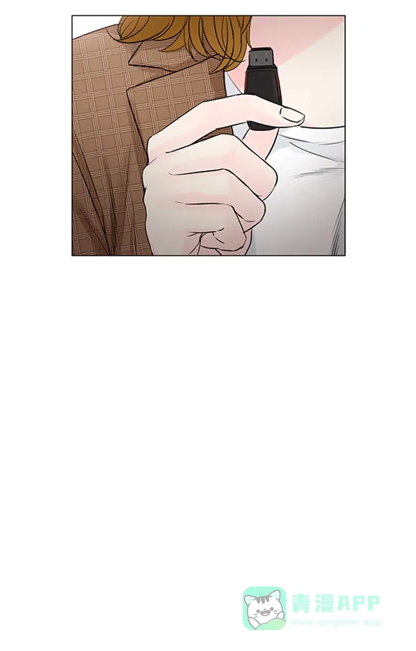 《所以和黑粉结婚了》第80话 第75页