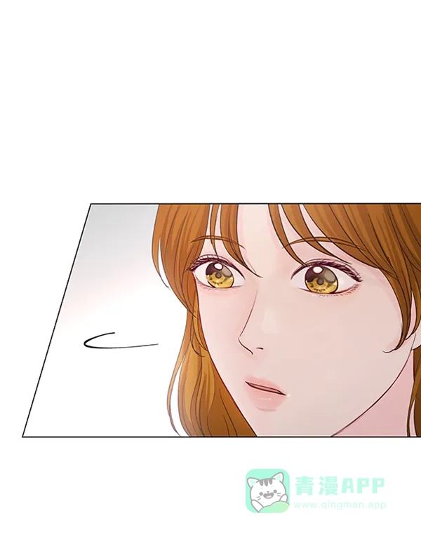 《所以和黑粉结婚了》第80话 第119页