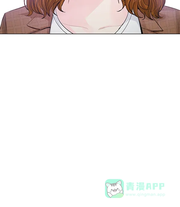 《所以和黑粉结婚了》第80话 第65页