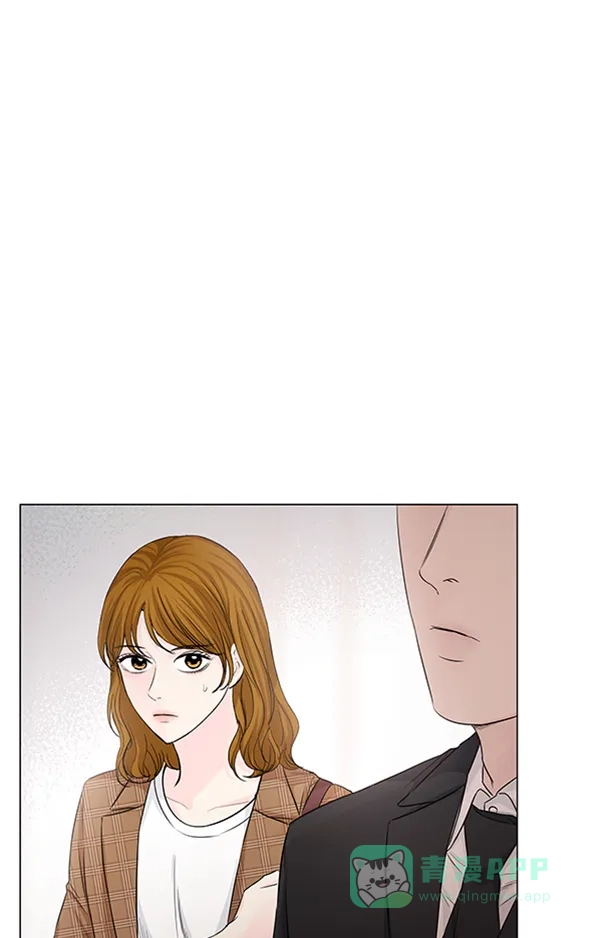 《所以和黑粉结婚了》第80话 第39页