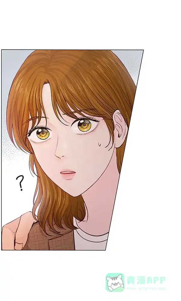《所以和黑粉结婚了》第80话 第118页