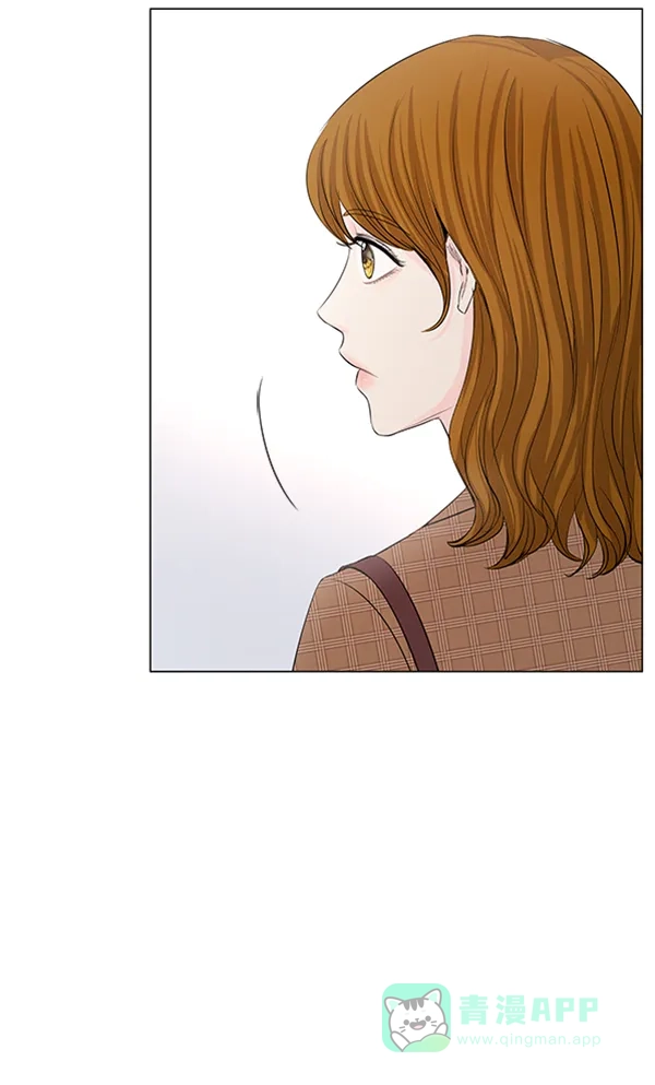 《所以和黑粉结婚了》第80话 第41页