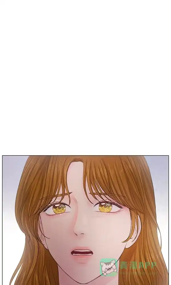 《所以和黑粉结婚了》第80话 第100页