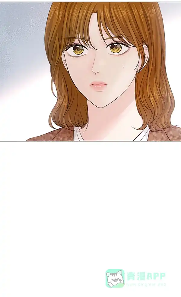 《所以和黑粉结婚了》第80话 第52页