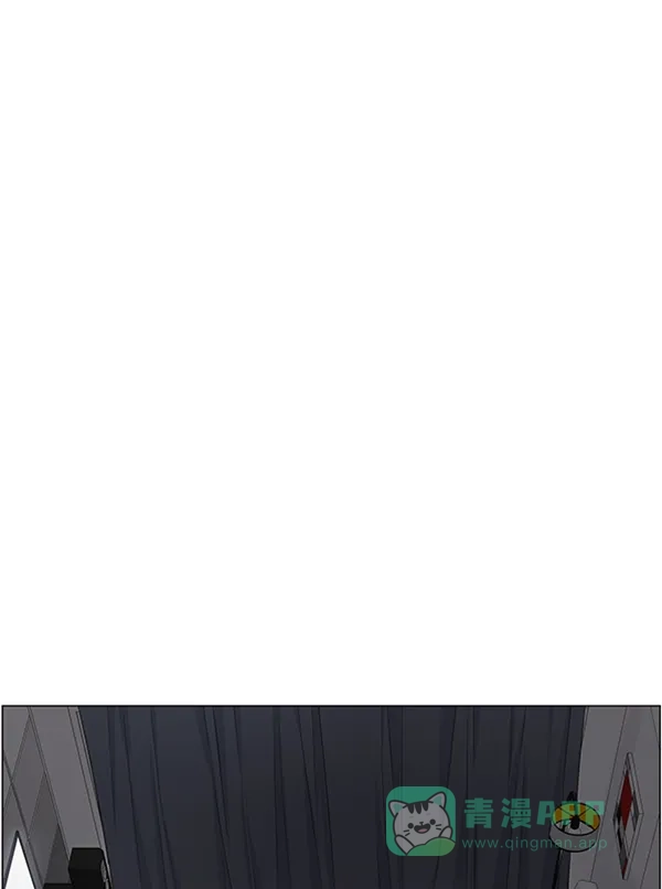 《所以和黑粉结婚了》第80话 第2页