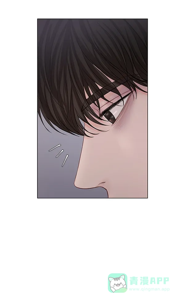 《所以和黑粉结婚了》第80话 第27页