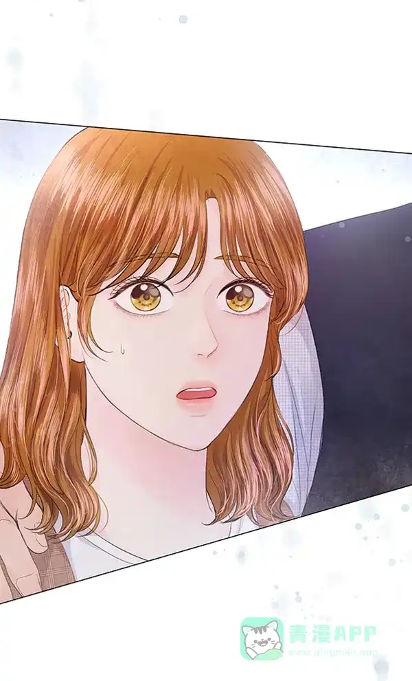 《所以和黑粉结婚了》第80话 第129页