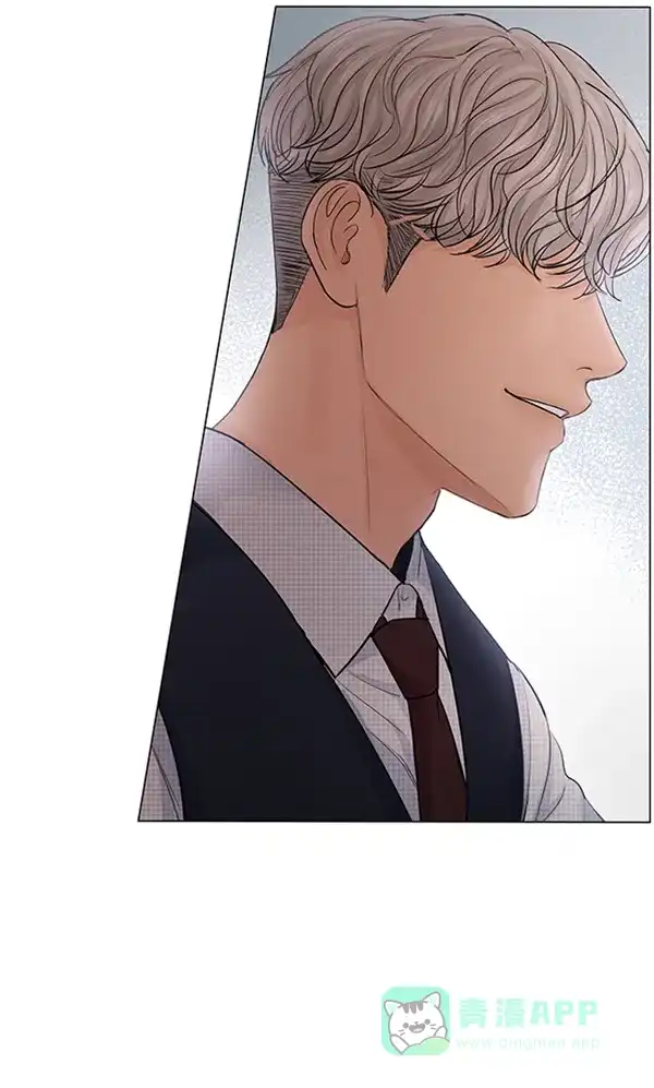 《所以和黑粉结婚了》第80话 第117页