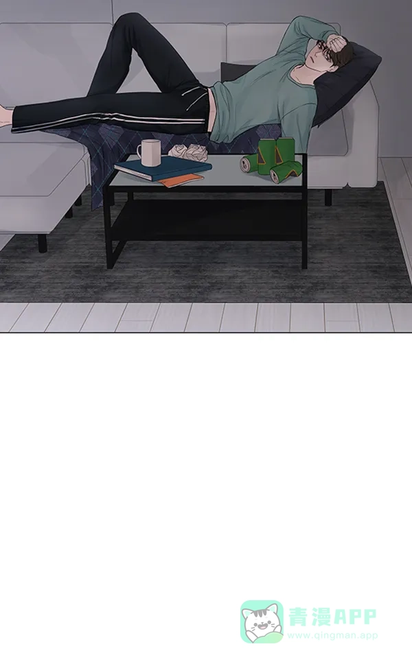 《所以和黑粉结婚了》第80话 第8页