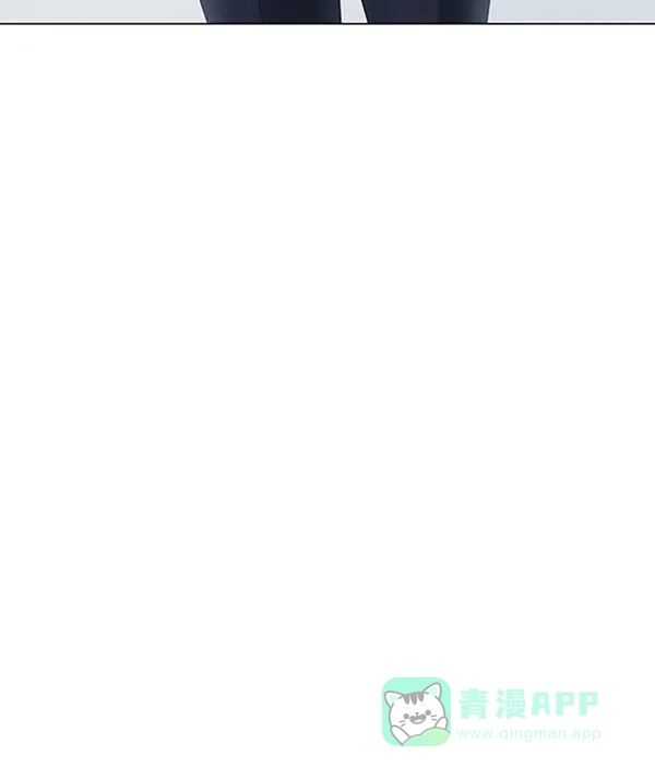 《所以和黑粉结婚了》第80话 第51页
