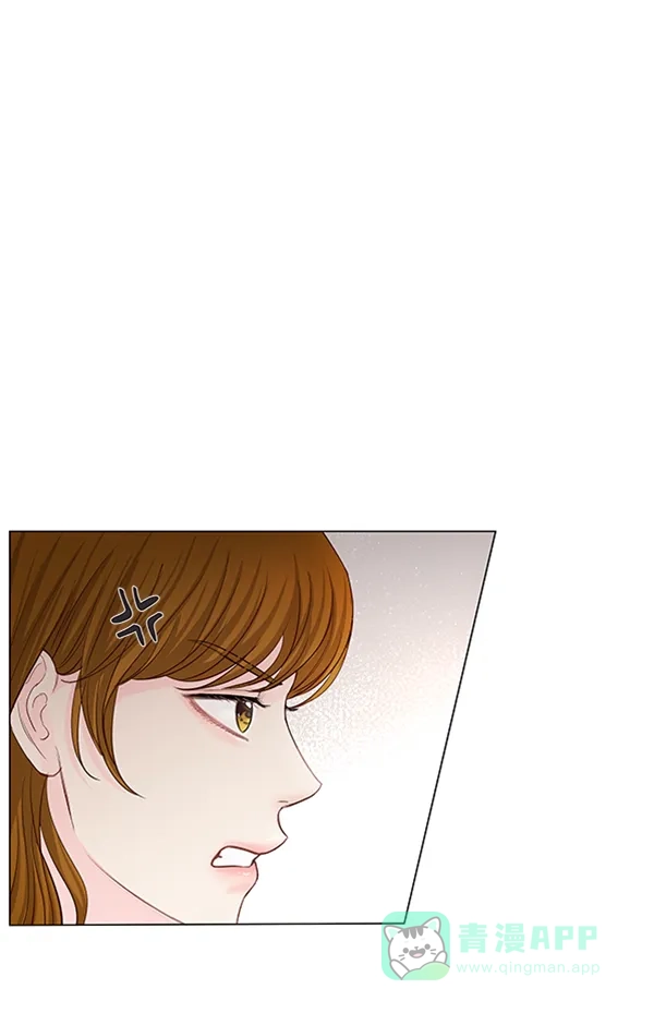 《所以和黑粉结婚了》第81话 第77页