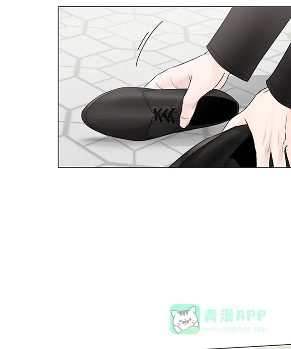 《所以和黑粉结婚了》第81话 第106页