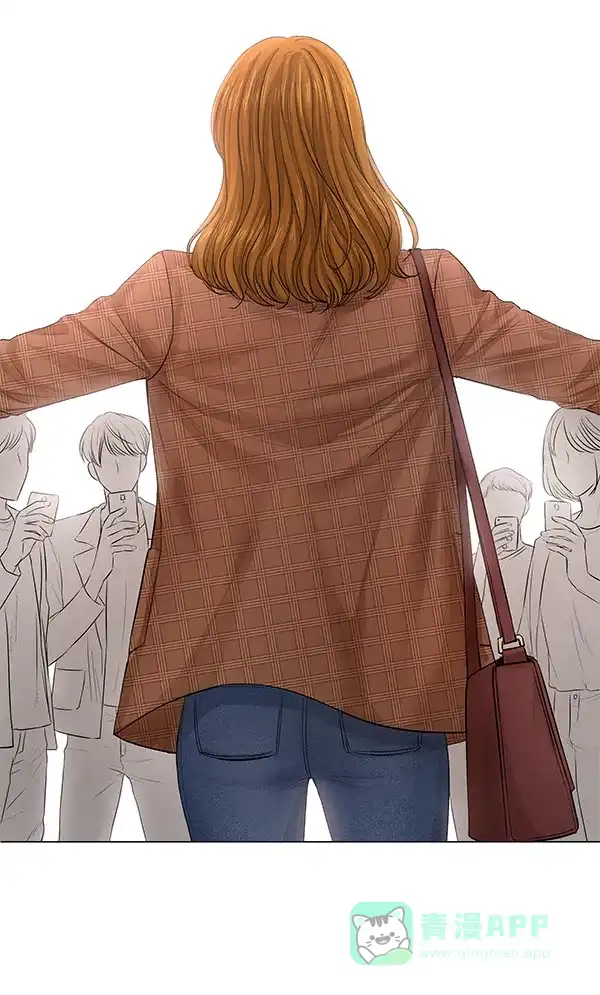 《所以和黑粉结婚了》第81话 第126页