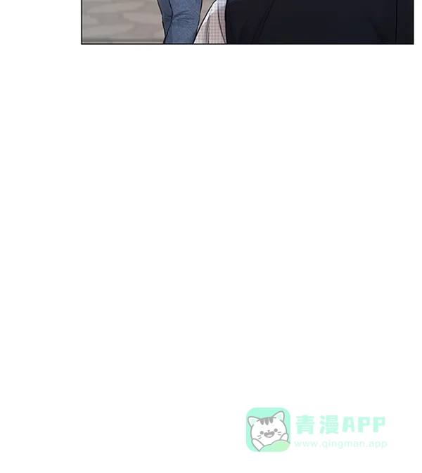 《所以和黑粉结婚了》第81话 第67页